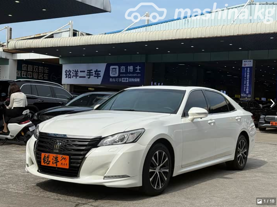 Toyota Crown XV (S220)
