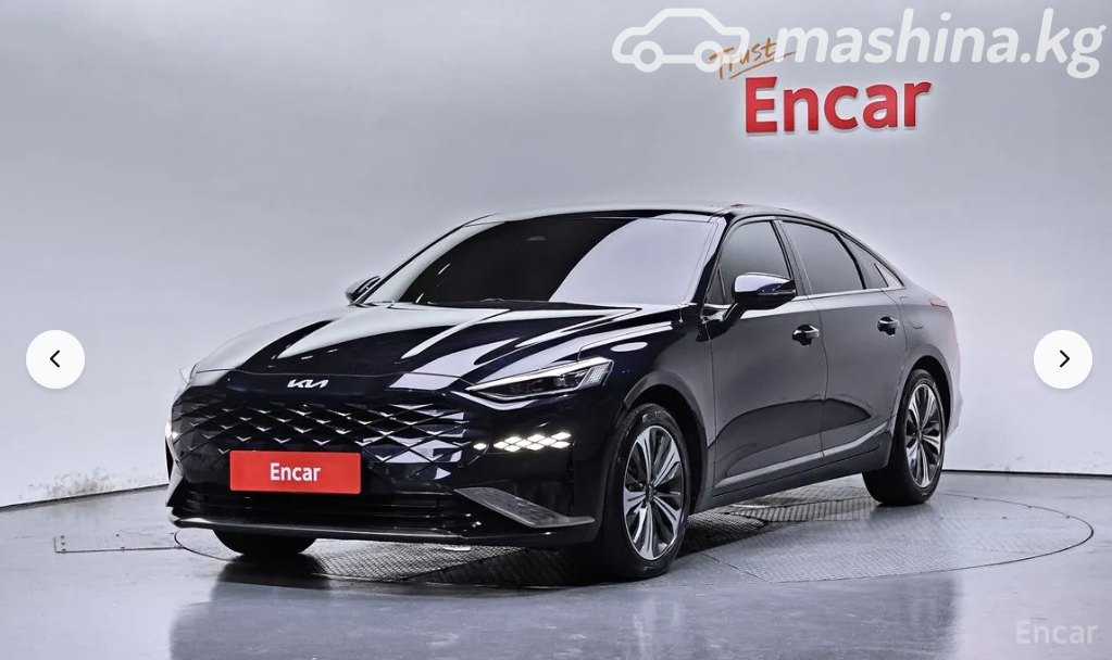 Kia K8