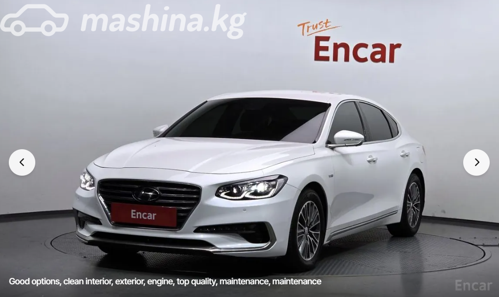 Hyundai Grandeur VI