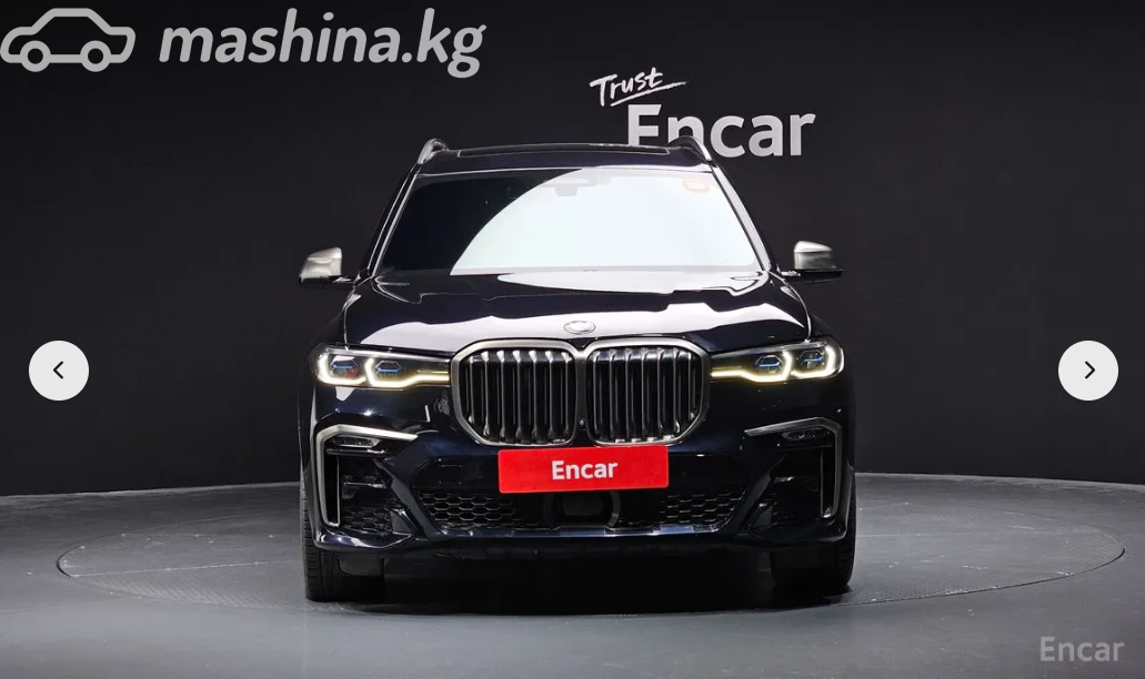 BMW X7 I (G07)
