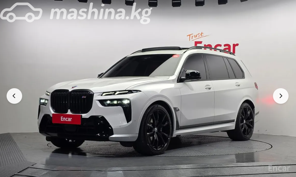BMW X7 I (G07) Рестайлинг