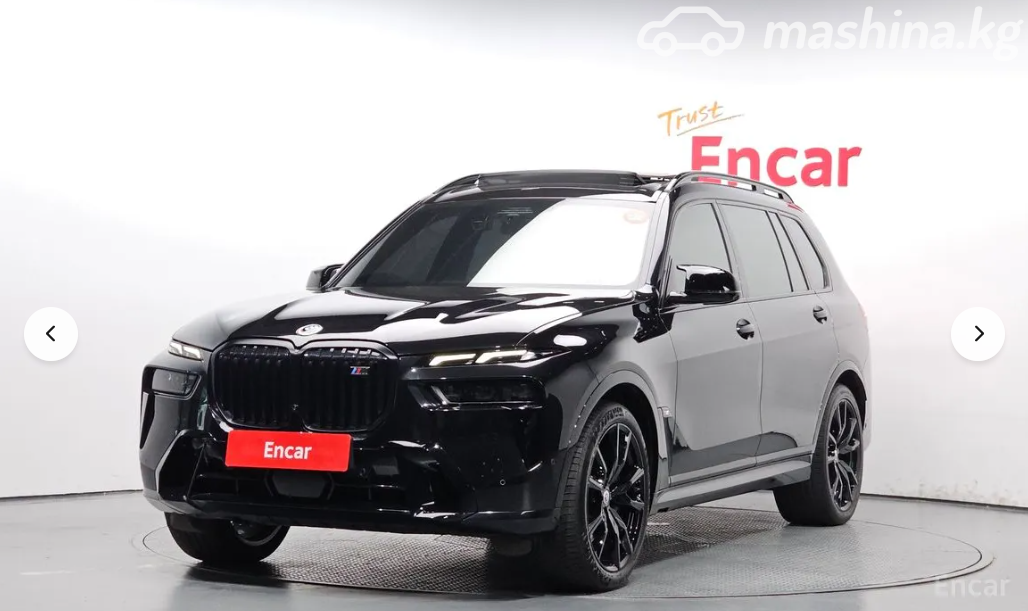 BMW X7 I (G07) Рестайлинг