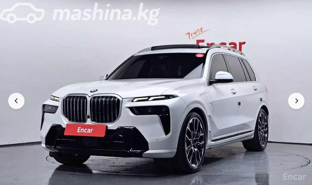 BMW X7 I (G07) Рестайлинг