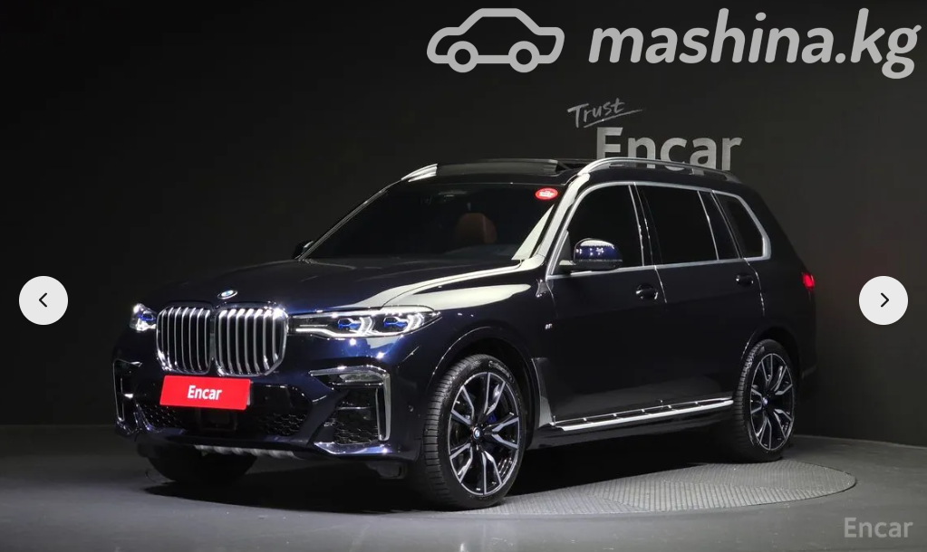 BMW X7 I (G07)