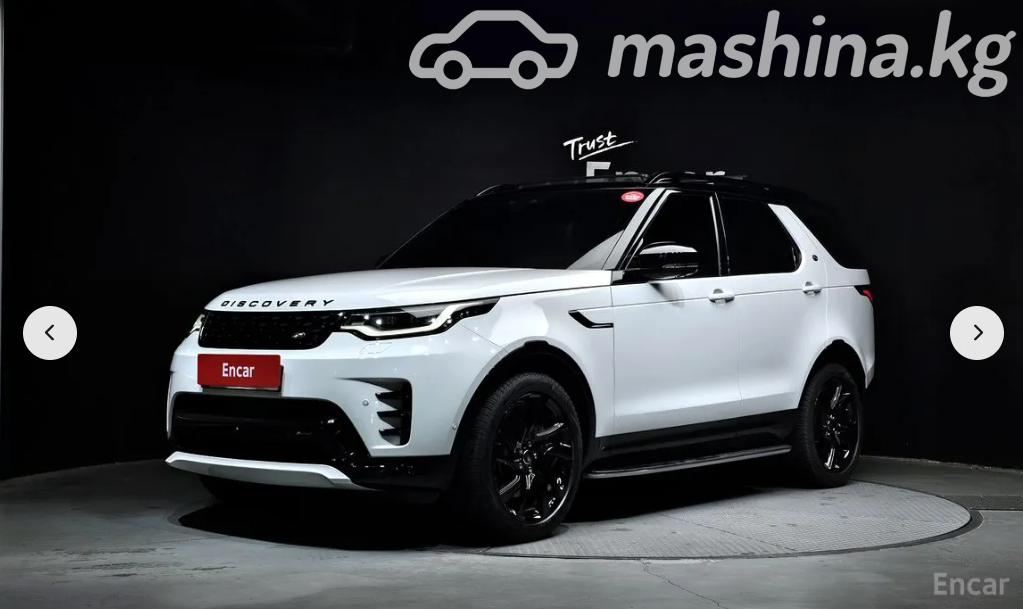Land Rover Discovery V Рестайлинг