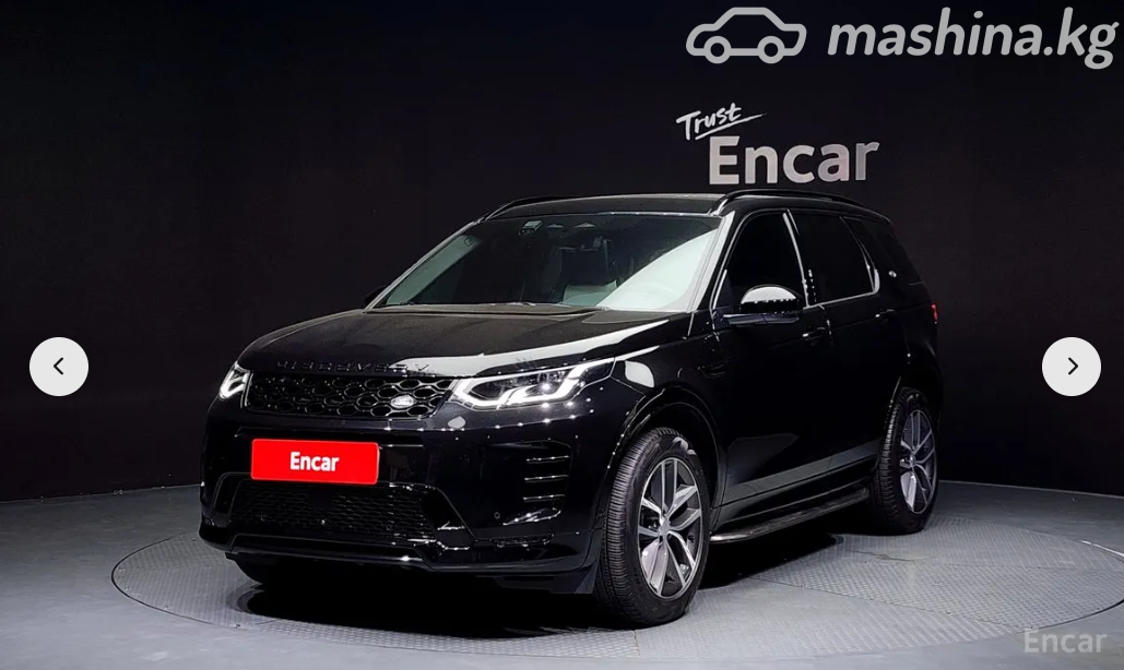 Land Rover Discovery Sport I Рестайлинг