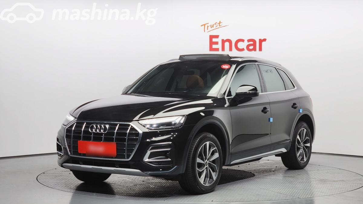 Audi Q5 II (FY) Рестайлинг