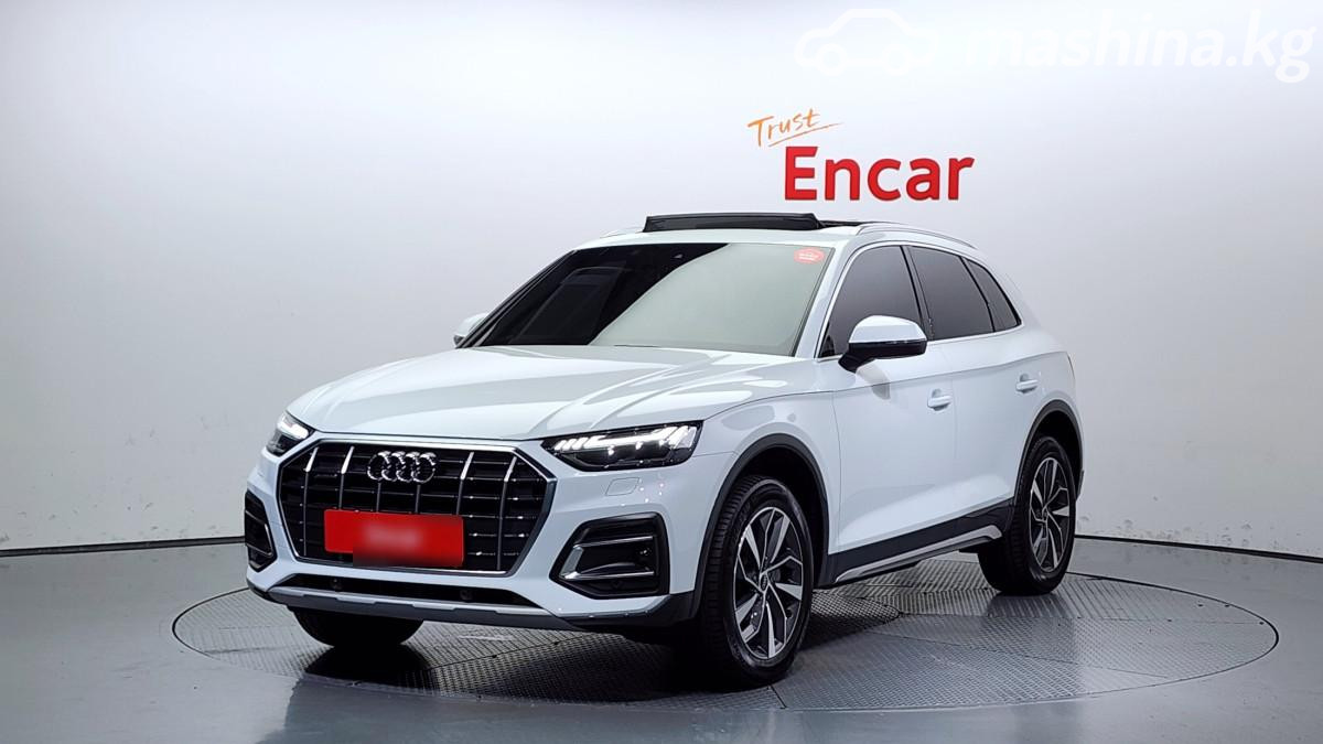 Audi Q5 II (FY) Рестайлинг