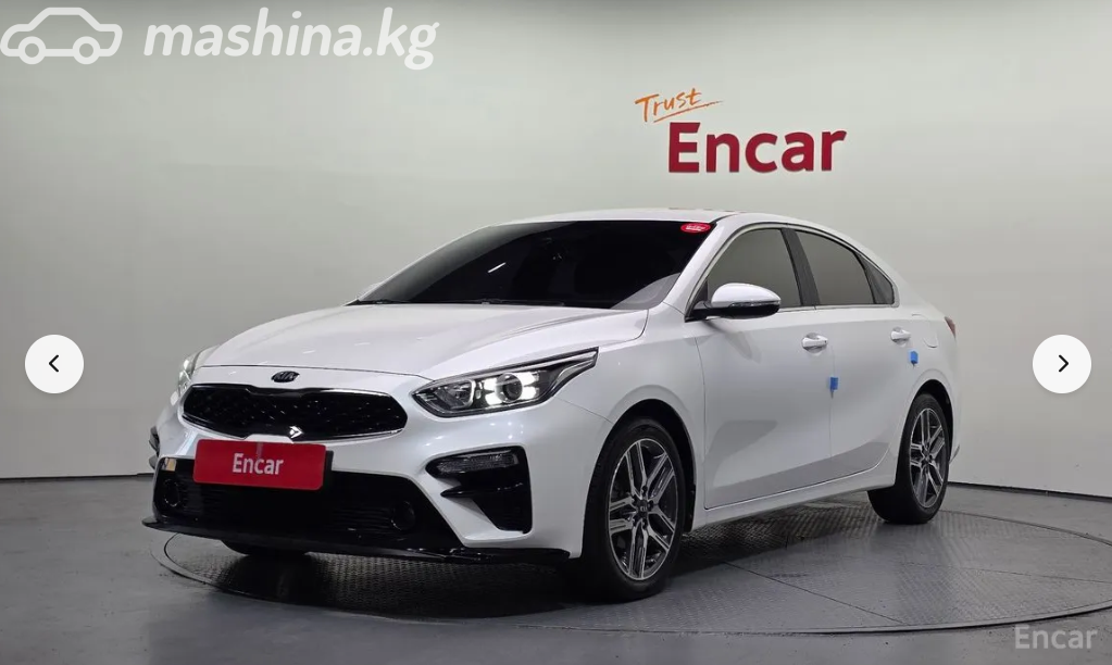 Kia K3 II