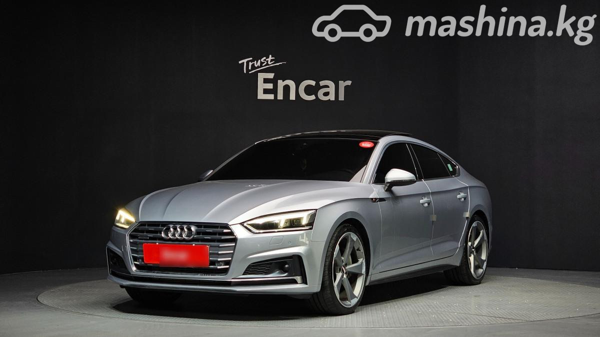 Audi A5 II (F5)