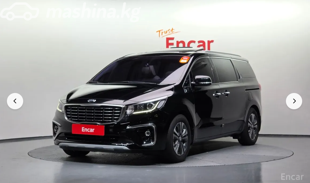 Kia Carnival III