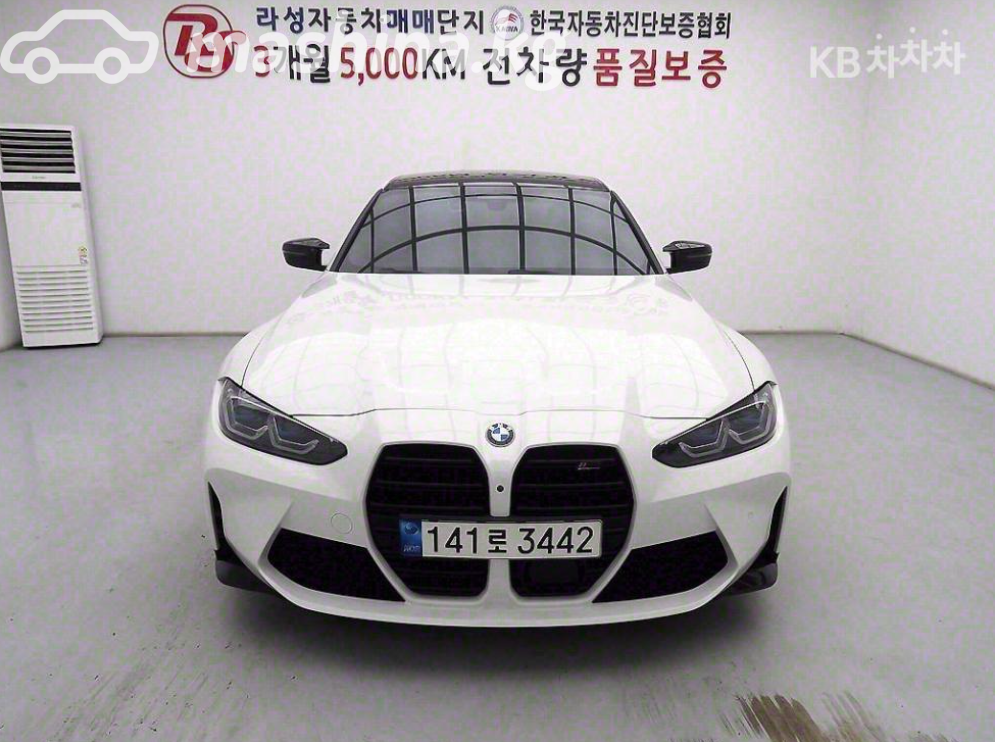 BMW M3 VI (G80)