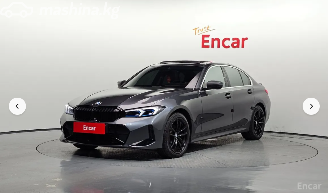 BMW 3 серии VII (G2x) Рестайлинг