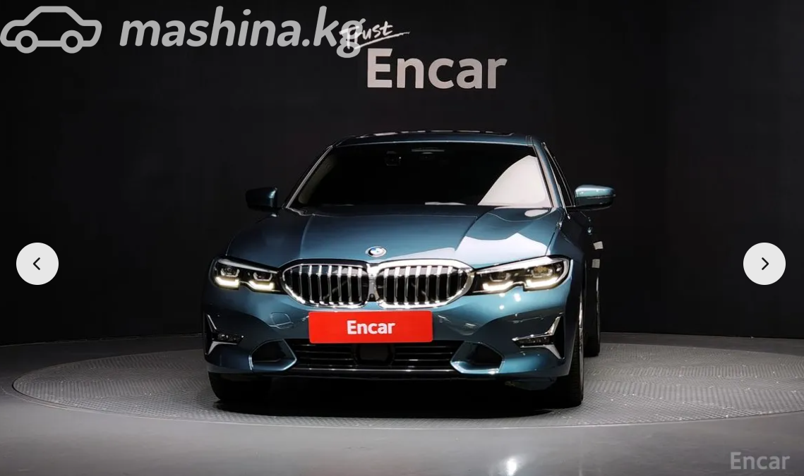 BMW 3 серии VII (G2x)