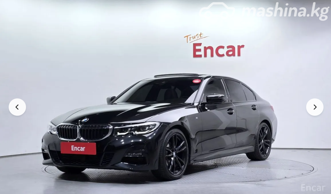 BMW 3 серии VII (G2x)