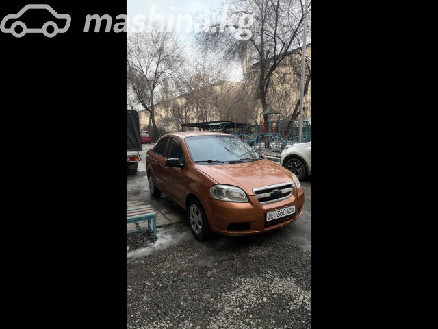 Chevrolet Aveo