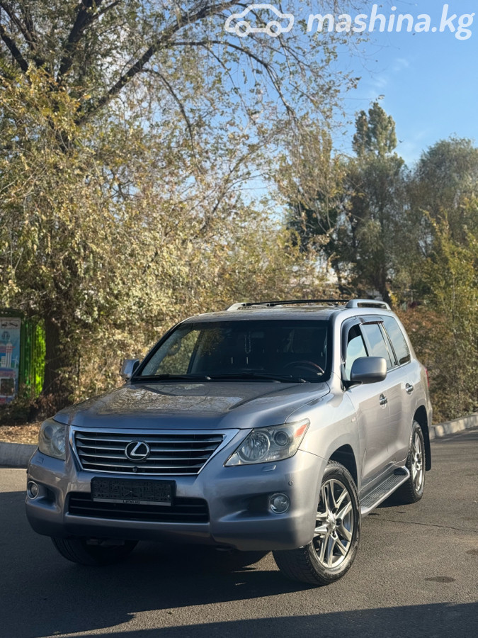 Lexus LX III