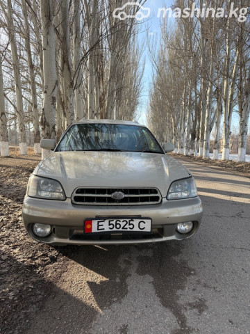 Subaru Legacy Lancaster