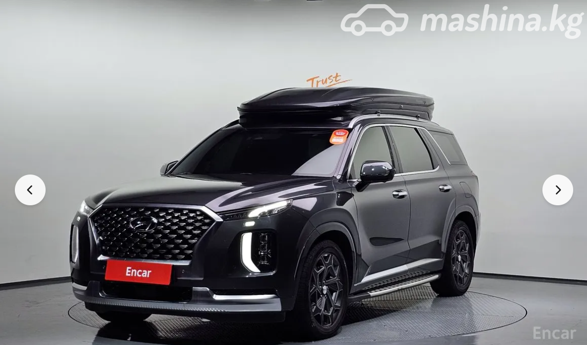 Hyundai Palisade I