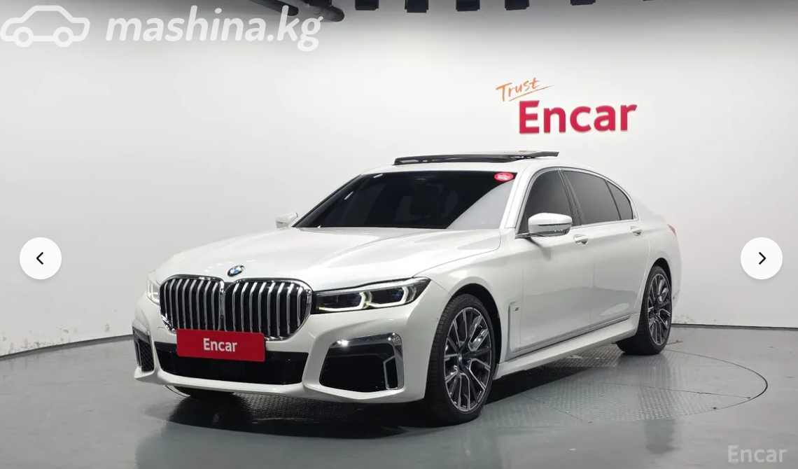 BMW 7 серии VI (G11/G12) Рестайлинг