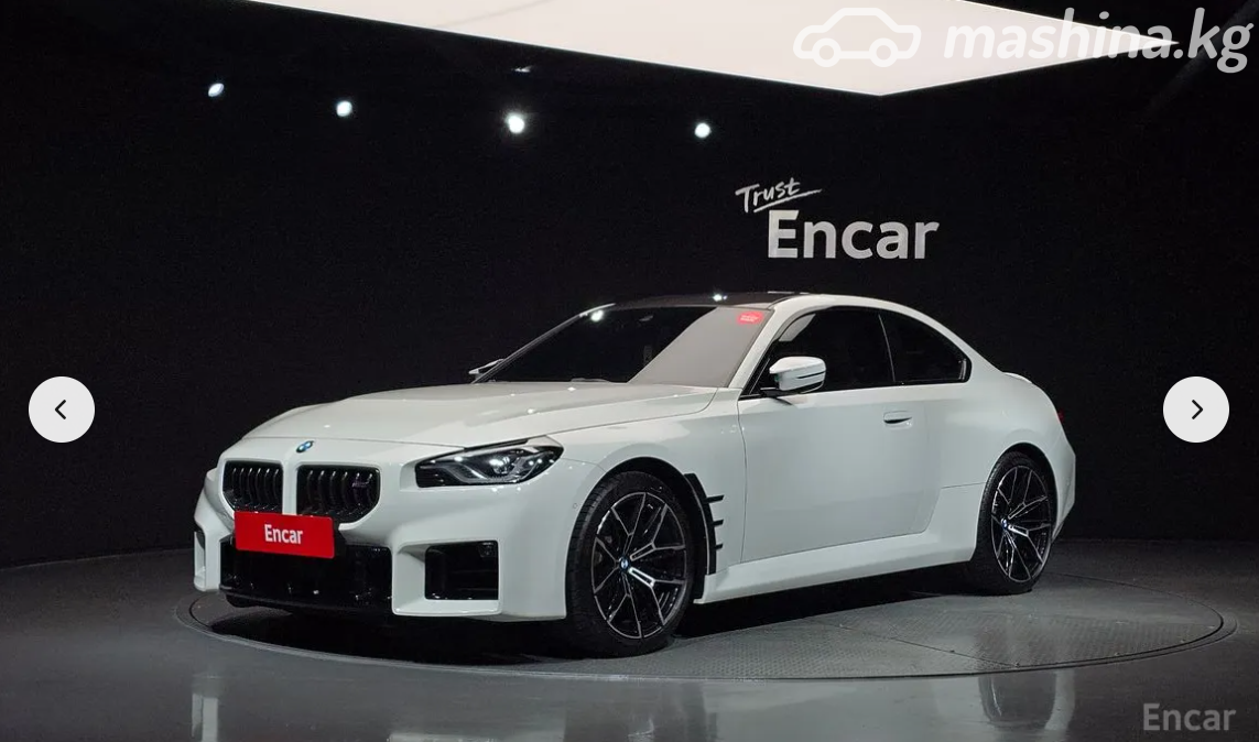 BMW M2 G87