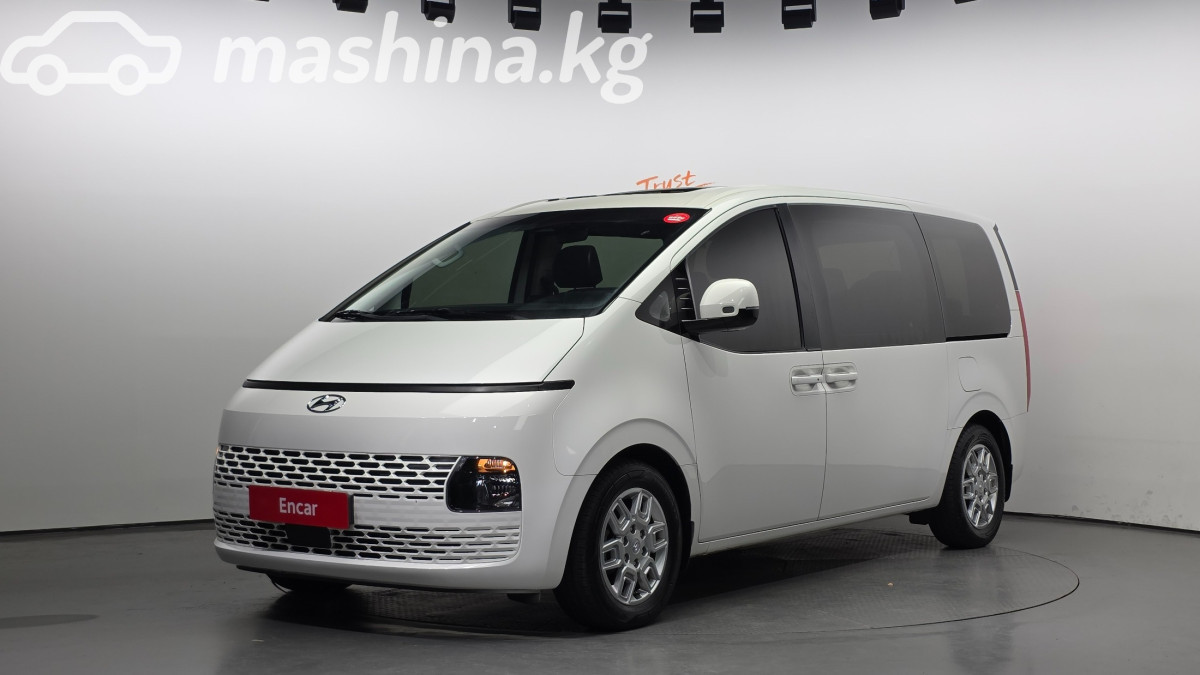 Hyundai Staria