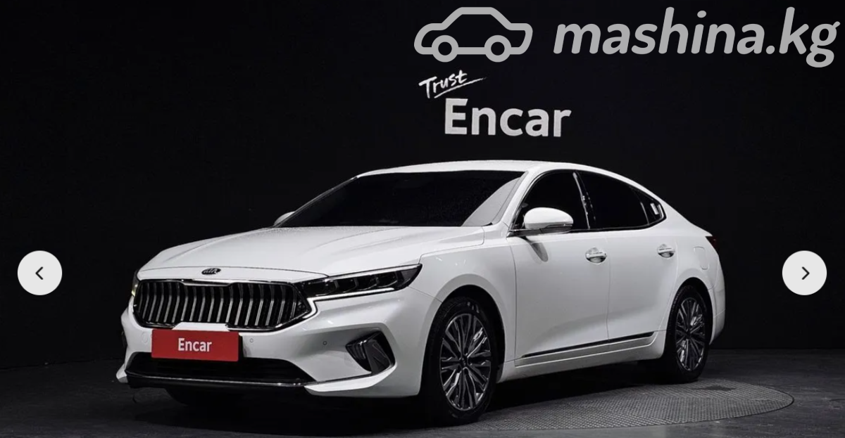 Kia K7 YG (II) Рестайлинг