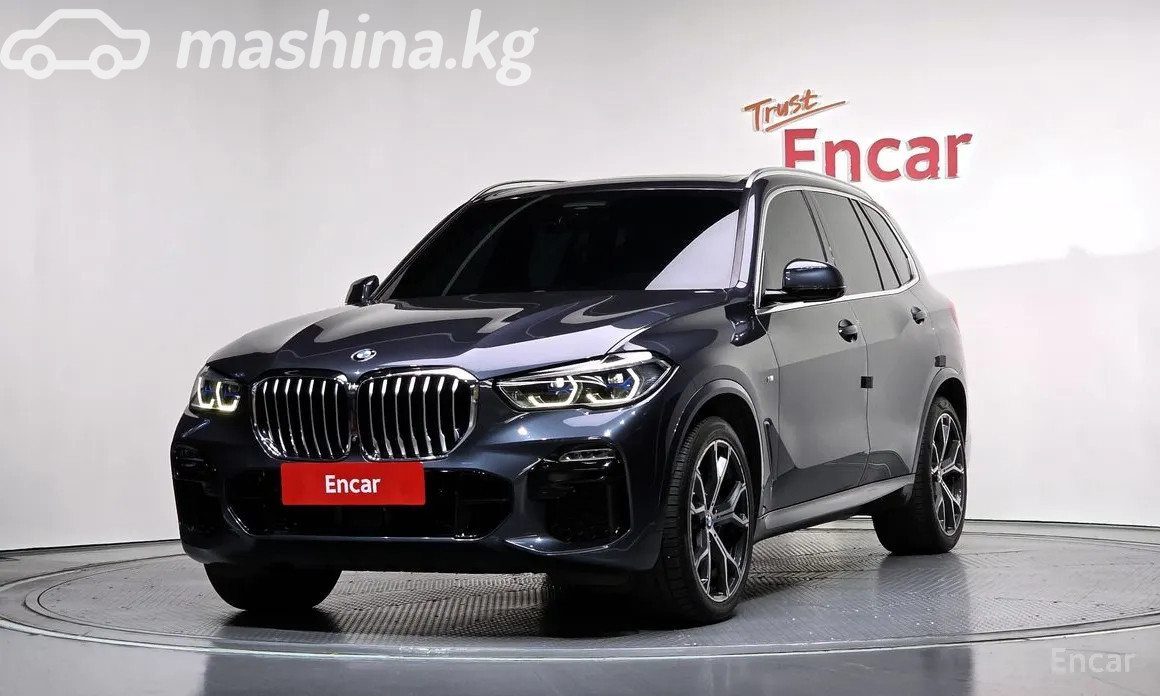 BMW X5 IV (G05/G18)