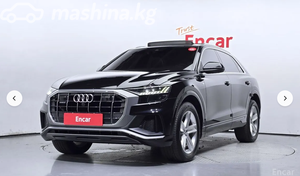 Audi Q8 I (4M)