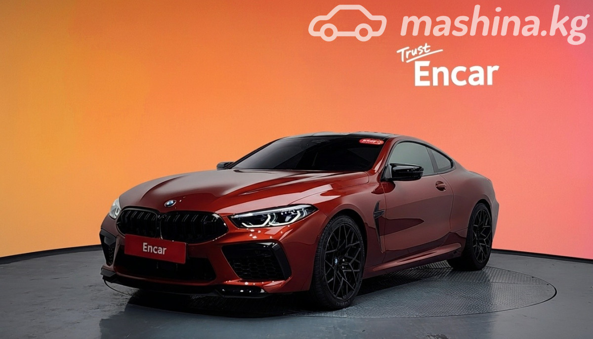 BMW M8 I (F91/F92/F93)