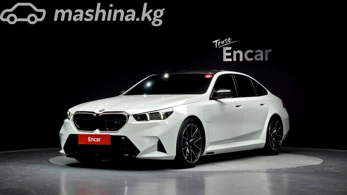 BMW M5 VII (G90)