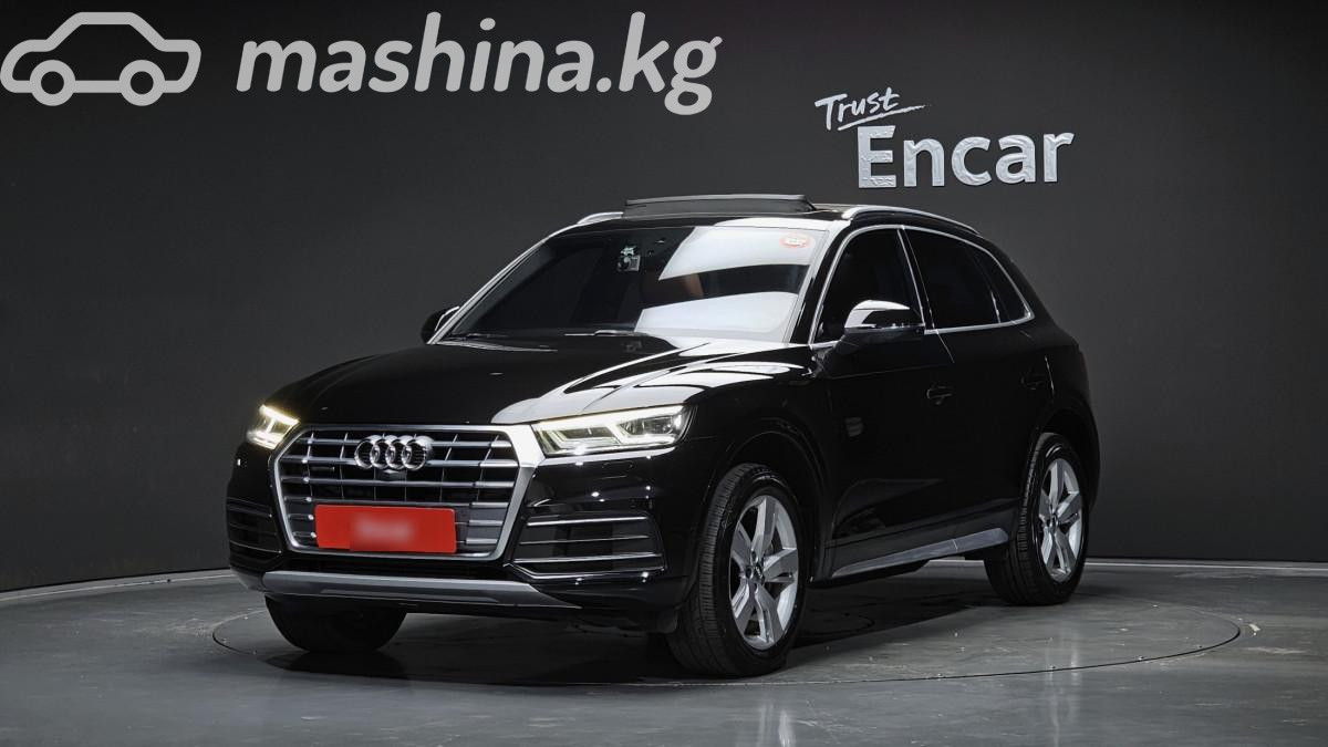 Audi Q5 II (FY)