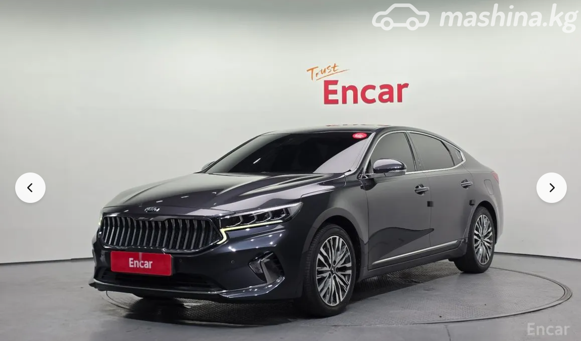Kia K7 YG (II) Рестайлинг