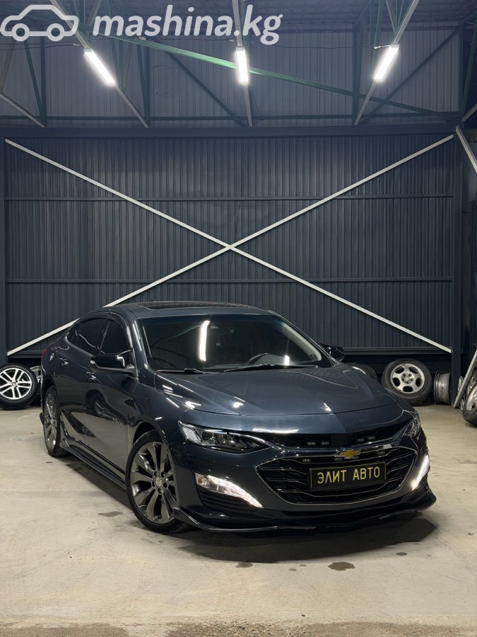 Chevrolet Malibu IX Рестайлинг