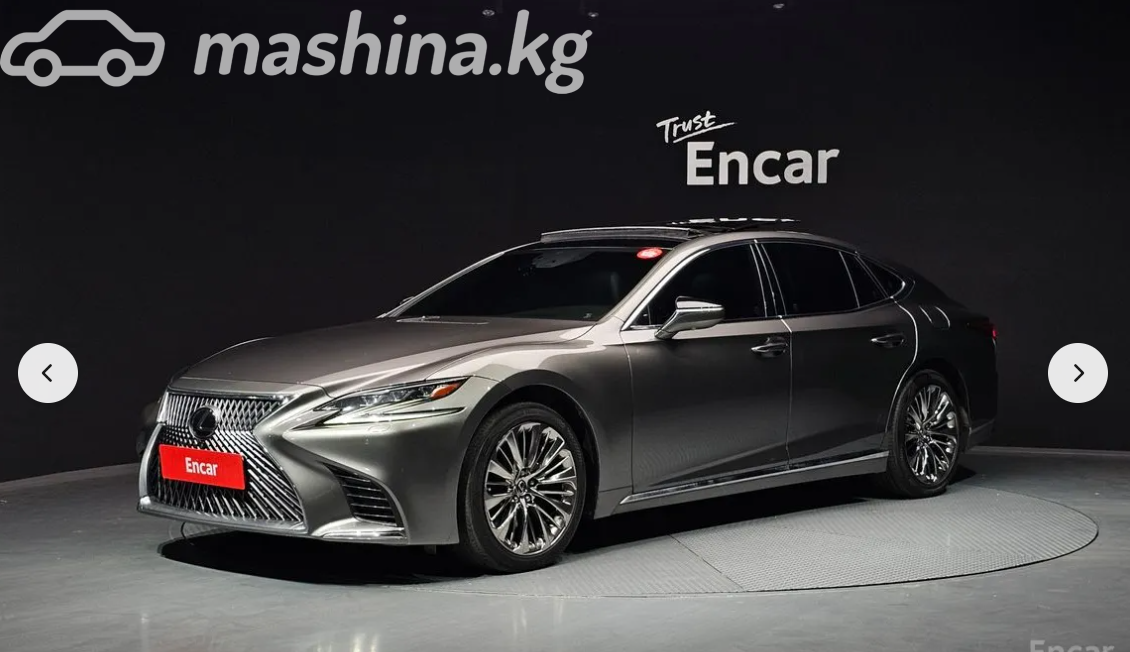 Lexus LS V