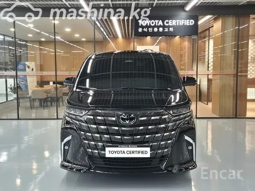 Toyota Alphard IV