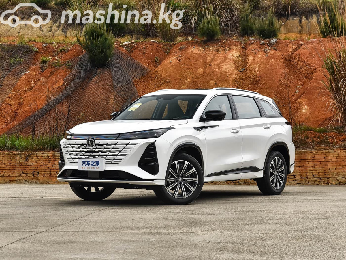 Changan CS75 Plus IV