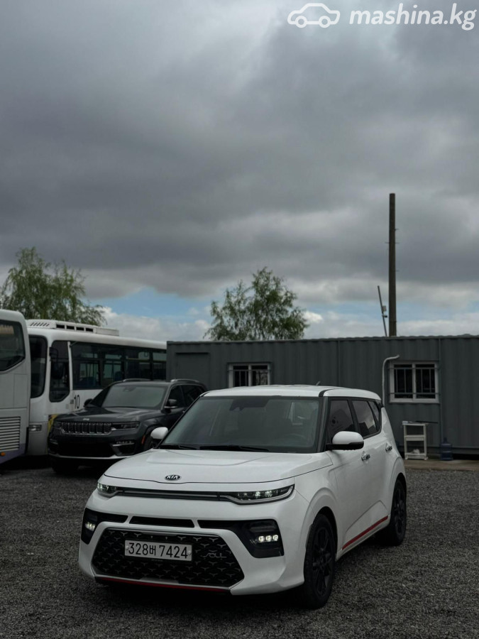 Kia Soul III