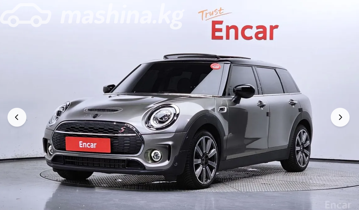 MINI Clubman II