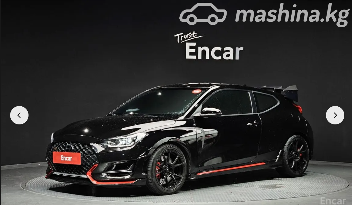 Hyundai Veloster II