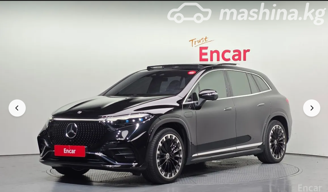 Mercedes-Benz EQS