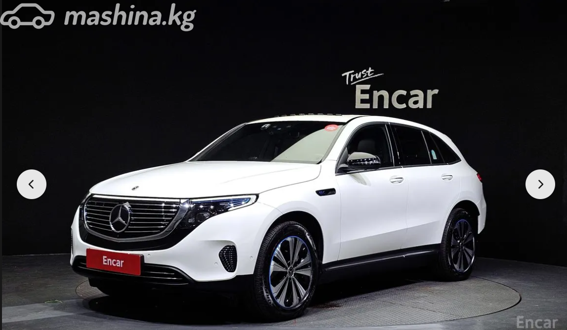 Mercedes-Benz EQC I (N293)