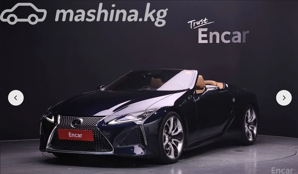 Lexus LC I