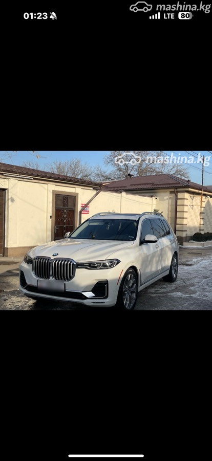 BMW X7 I (G07)