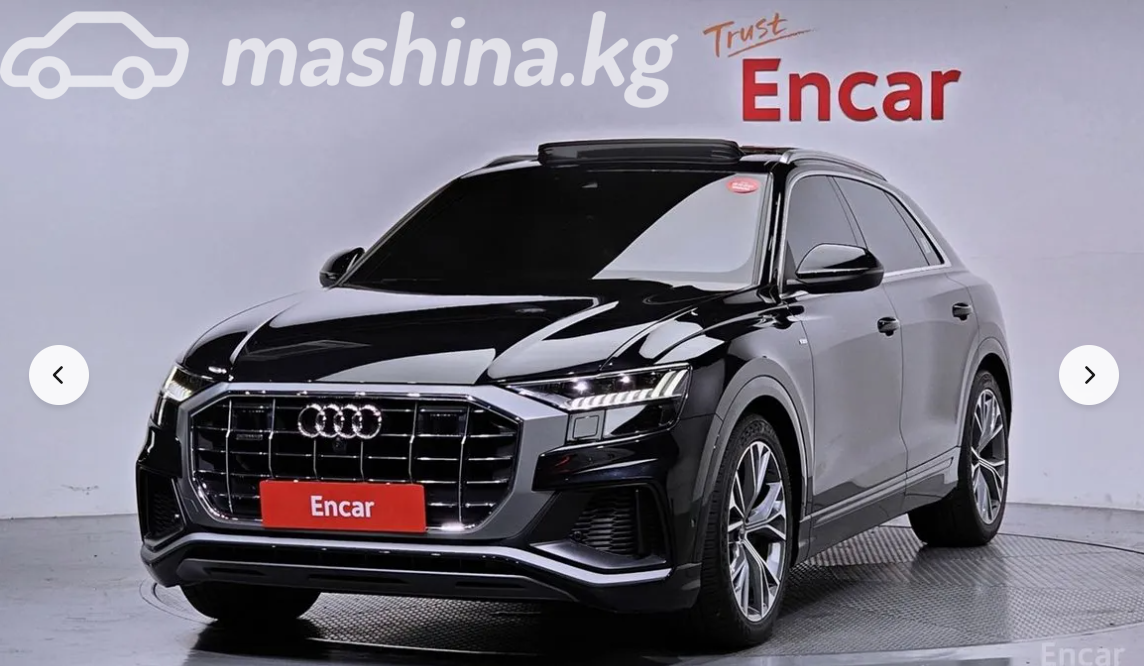 Audi Q8 I (4M)