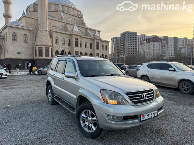 Lexus GX