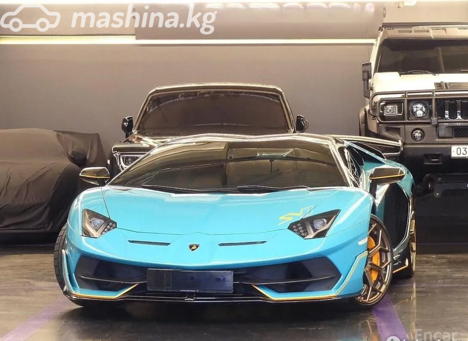 Lamborghini Aventador