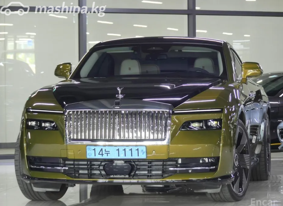 Rolls-Royce Spectre