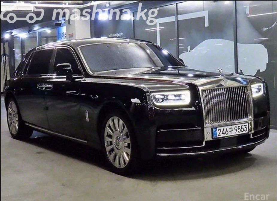 Rolls-Royce Phantom VII