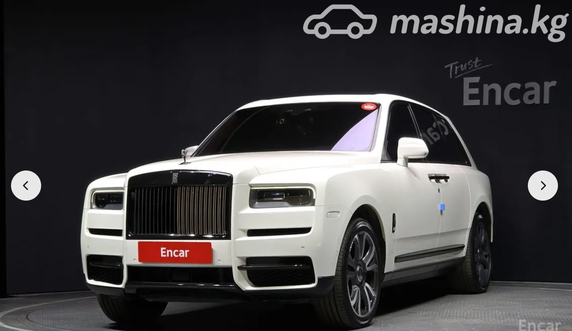 Rolls-Royce Cullinan I